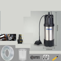 美达斯 抽水泵 800W