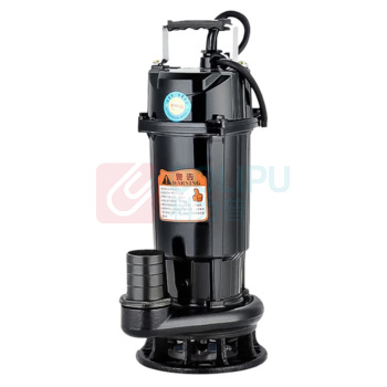 迪普尔 切割式污水泵 1500w 2寸