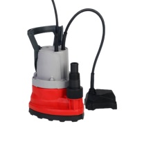 美达斯 小型抽水装置 SUB 8500 (wave auto) 600w/1cm启动+5米水管