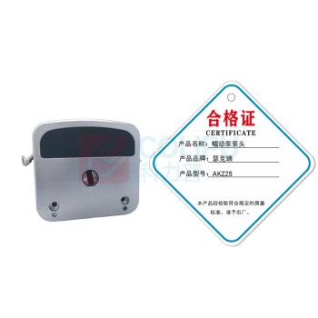 瑟克瑞 蠕动泵泵头 AKZ25