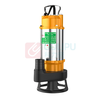 名磊 MINGLEI 污水泵 1100W 2寸7米线 切割污水泵 送10米管