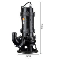 鸣固 家用污水泵 三相1500W 2寸口 380V 大流量抽水泵农用排污泵切割式潜水泵化粪池带绞刀泥浆泵/偏远地区不含运费