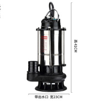 鸣固 潜水泵 1800W污水泵2寸10米纯铜电机 220V 家用抽水泵农用井用自吸泵抽水机污水泵灌溉排污
