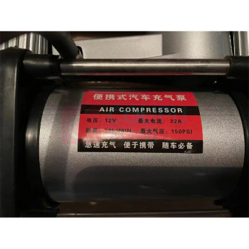 竑威 车载双缸充气泵,点烟器/电瓶接电 12v双缸