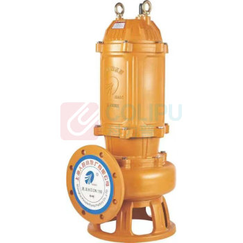 人民水泵 污水提升泵 50WQ15-20-2.2 2寸 2.2KW (本色)