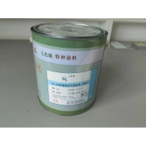 七色鹿 电镀保护可剥涂料 DT-500 15KG/桶