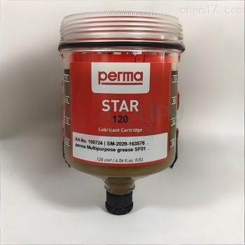 PERMA 注油器 STAR120 SF01 订货号:100724