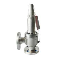 永一 安全阀 A42Y-16RL-DN40 整定压力:0.44MPa 排放压力:0.484MPa 回座压力:0.374MPa