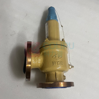 天正 安全阀 A42H-16 DN40 整定压力0.8MPa