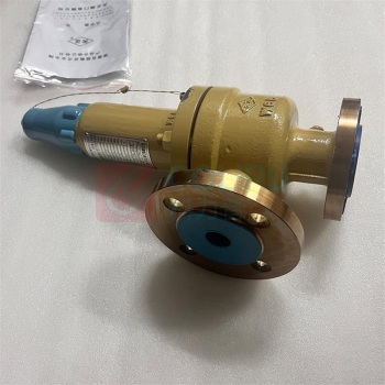 天正 安全阀 A42H-25 DN25 整定压力1.95MPa
