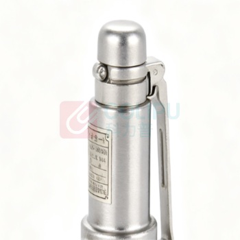 永一 安全阀 A11F-16P-DN20 整定压力0.4MPa