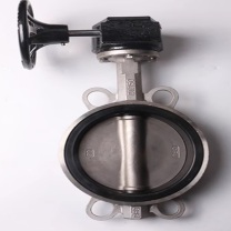 快采 进回水手动蝶阀 D43H-16C DN200材质碳素钢
