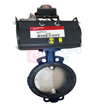 OERLIKON METCO 蝶阀 1035238