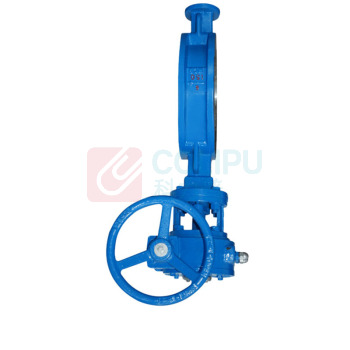 加能 WCB三偏心蜗轮蝶阀 D373H-16C-DN80 DN80 对夹式接口 公称压力16bar 适用温度<250℃ 运费另议