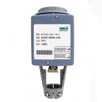 HAILIN DTF系列法兰调节阀执行器 DTF02C-32X1-18-k 