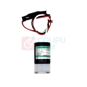 TAKASAGO 高砂电磁阀 MTV-2-1/4UNHT-11 1500kpa φ25 x H47.5 mm