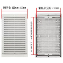 雷普电气 过滤器 FB980601