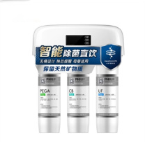 飞利浦 PHILIPS 超滤净水机 WP4160 升级款 (银色)