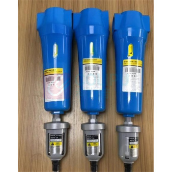 YXSROCE 精密过滤器 XF5-16 进出口4分,底部带排水阀门