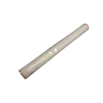 庭炬登利 过滤器滤芯 TJ-1 长70cm*直径8cm