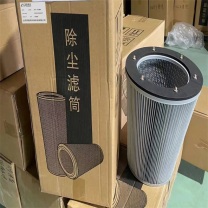 英格玛 除尘滤筒 2GH810-H17-EX