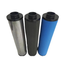 阿特拉斯 冷干机前后过滤器滤芯 C-025/T-025 3个/套