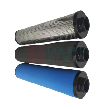 阿特拉斯 干燥机前后过滤器滤芯 C-032/T-032 3个/套
