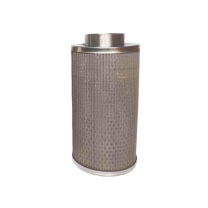 HX 过滤器 QL-013 340*20*300mm