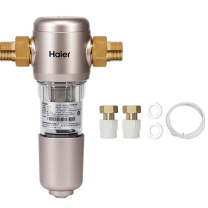 海尔 Haier 前置过滤器 HPF28 6分螺牙