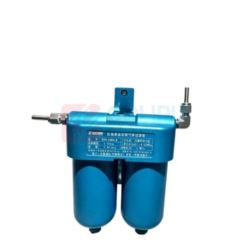 日立信 自动排油双级过滤器 RSFR‑4000‑8