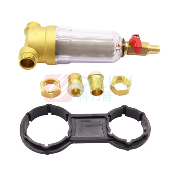 奥华 AOHUA 前置式过滤器净水阀家用净水器铜直冲过滤器 DN15(1/2寸 4分) 黄铜