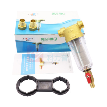 奥华 AOHUA 前置式过滤器净水阀家用净水器铜直冲过滤器 DN15(1/2寸 4分) 黄铜