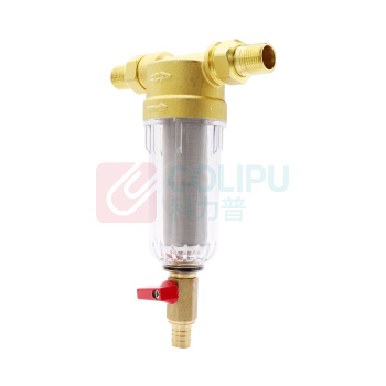 奥华 AOHUA 前置式过滤器净水阀家用净水器铜直冲过滤器 DN15(1/2寸 4分) 黄铜