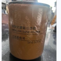 朝日 旋转式管路过滤器 SPX-10*10 