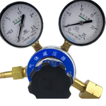 上减 氢气减压器 YQQ-2.5*25 气体钢瓶调压稳压器