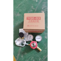 上减 乙炔减压器 YQE-03 4×0.25MPa 含第三方检定证书