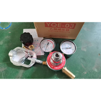 上减 乙炔减压器 YQE-03 4×0.25MPa 含第三方检定证书