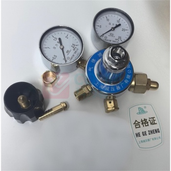 上减 氩气减压器 YQAr-4 0-25MPa 0-2.5MPa 黄铜