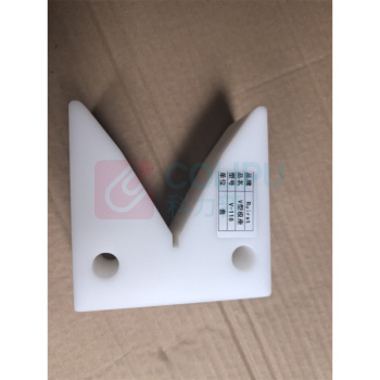 Ruirst V型极座 V-118