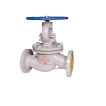 宏康 手动截止阀 J41H-16C DN200 PN16 含法兰、螺栓、螺母、垫片 运费另议