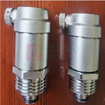 宏康 不锈钢自动排气阀 P21X-0.6W DN25 304 立式 运费另议