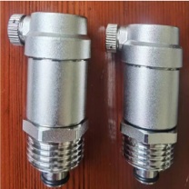 宏康 不锈钢自动排气阀 P21X-0.6W DN15 304 运费另议