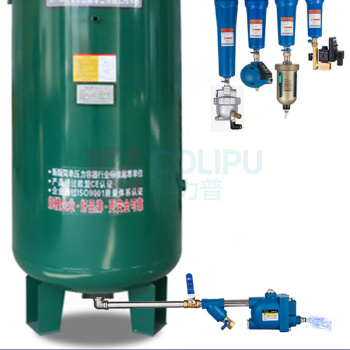 玉梁成 排水阀 储气桶气泵排水器 SL-20