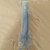 日丰 翻板式排水套装 规格:84公分 接头:φ32 RF-540P