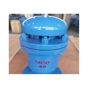 远大阀门 高速复合式排气阀 FSP4X-10-DN300 阀体HT200 橡胶密封 浮球304 ,适进介质:水 温度小于80度