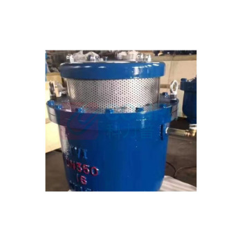 远大阀门 复合式排气阀 FGP4X-16-DN150 阀体HT200 橡胶密封 内件304 带小阀门,适用介质:水 温度小于80度