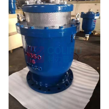 远大阀门 复合式排气阀 FGP4X-16C-DN200 阀体WCB 橡胶密封 内件304 带小阀门,适用介质:水 温度小于80度