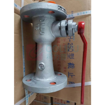 宁上 排污球阀 DN50