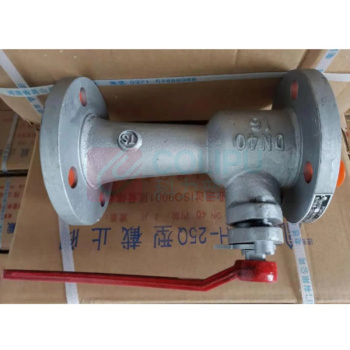 宁上 排污球阀 DN50