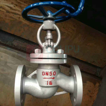 NUSOLAR 手动球阀 J41H-16C-DN50 (耐300度温度)
